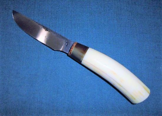 QUALITY CUSTOM MADE KNIFE S/N 0418