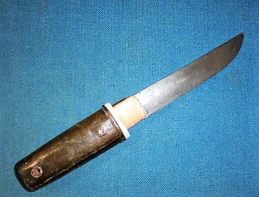 Very Rare WW11 Japanese Kamikaze Dagger S/n 0852