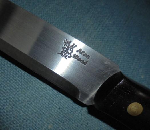 Scarce Alan Wood Bushcraft Knife S/n 02402