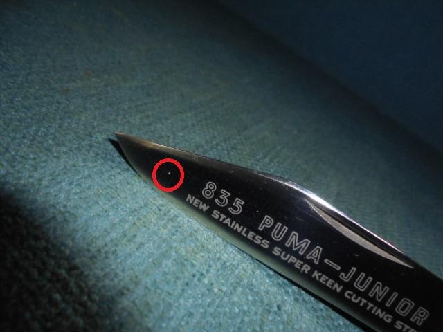 1973 Dated Puma Junior Knife S/n 03029