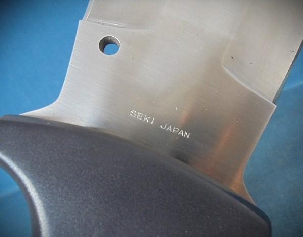 Very Rare Al-Mar Smachet S/n 03306