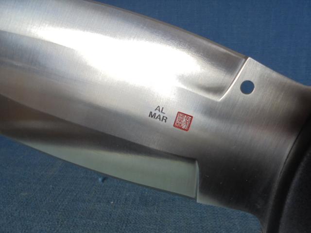 Very Rare Al-Mar Smachet S/n 03306