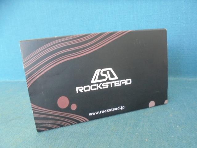 Rockstead Hizen Folding Knife S/n 03393