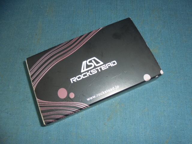 Rockstead Shin Folding Knife S/n 03395